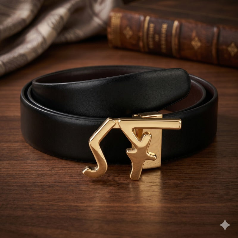 Regal Gold Accent Belt for Men
